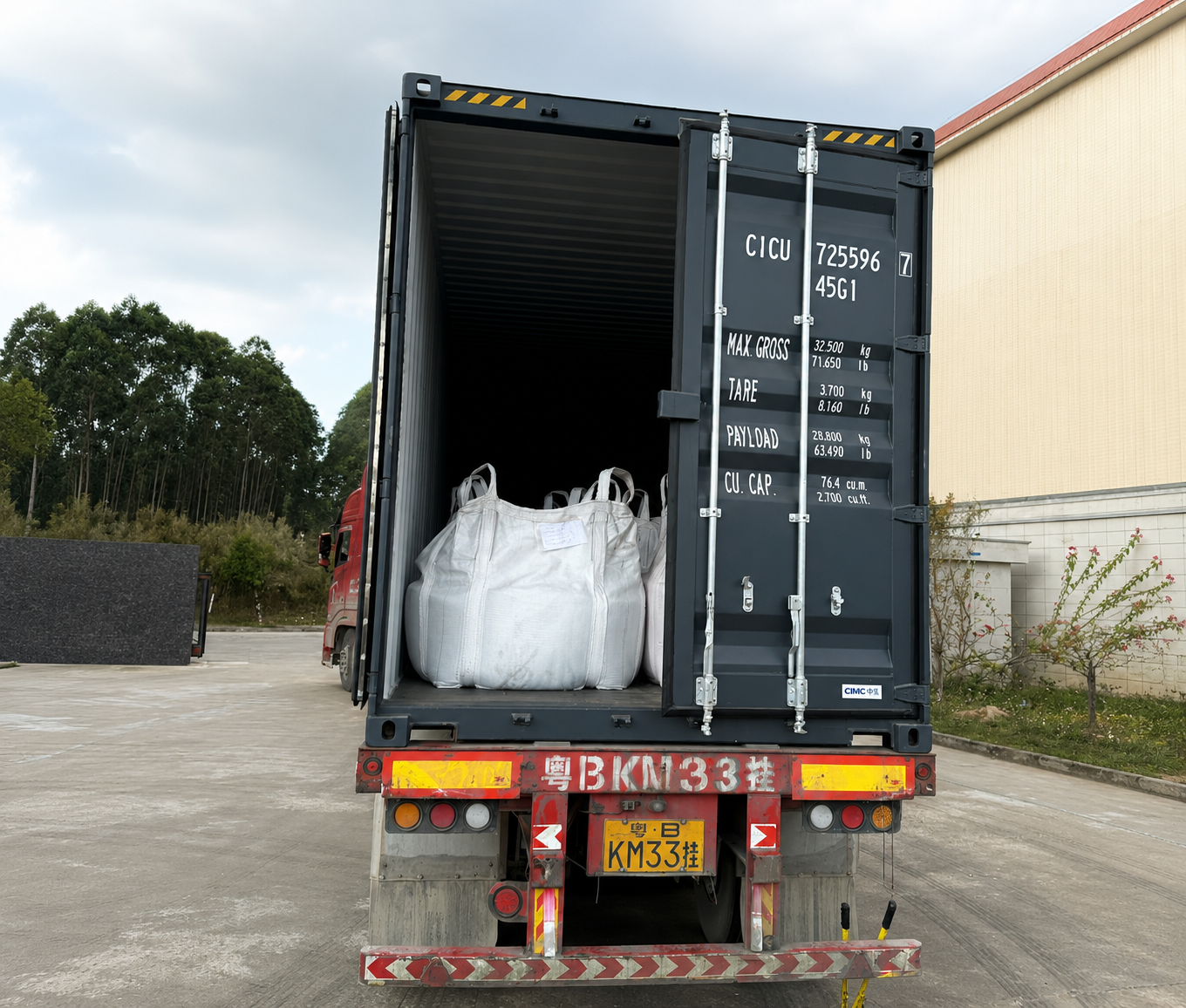 Hebei Maosheng Zirconium Titanium New Materials Technology Co., Ltd