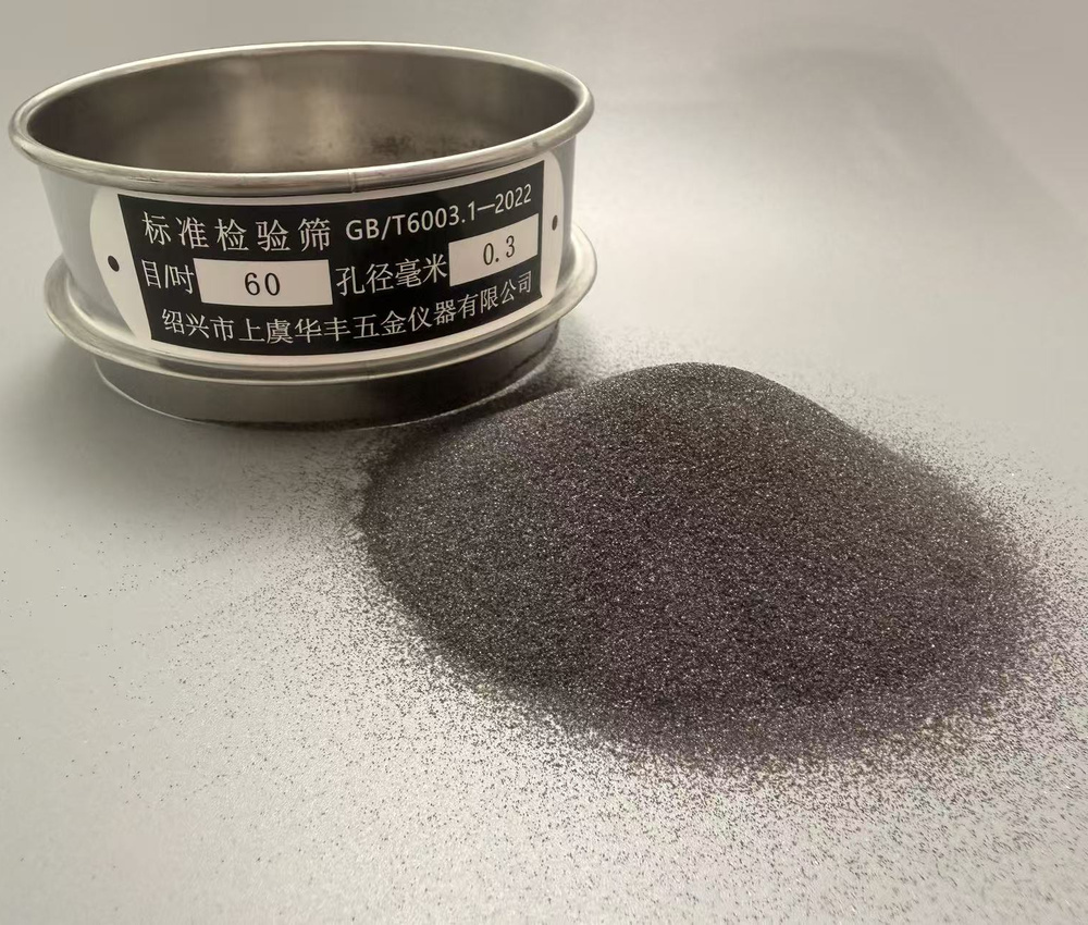 Hebei Maosheng Zirconium Titanium New Material Technology Co., Ltd.